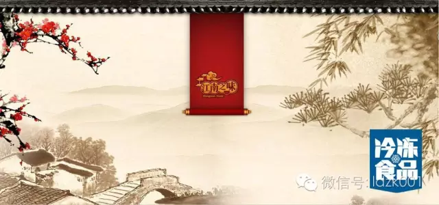 【探訪】憶江南：快速更新靈活應(yīng)變，用速度優(yōu)勢避開規(guī)模短板
