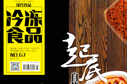引順豐、天貓、京東正面搏殺，陽澄湖大閘蟹年銷3億背后，有何吸引力？