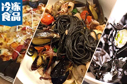 從“黑暗料理”到“新晉網(wǎng)紅”，食品界刮起“黑旋風(fēng)”！
