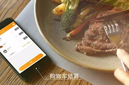 滴滴研發(fā)外賣業(yè)務(wù)，勢要劍指美團貼身肉搏？