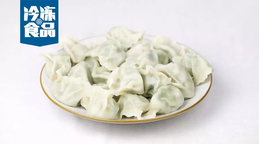 銷量連增多年，增速高達(dá)30%！素餡水餃的春天要來了！