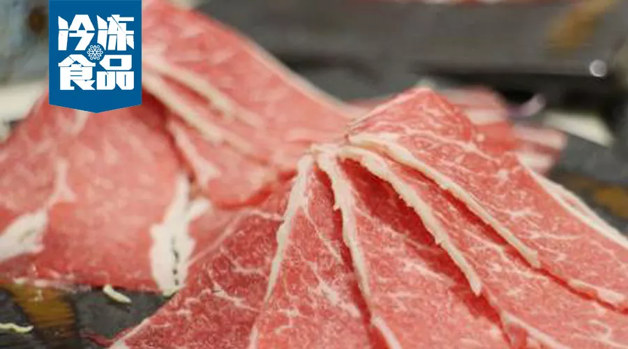市場升級催生消費需求，牛羊肉深加工產(chǎn)品前景超乎你想像！