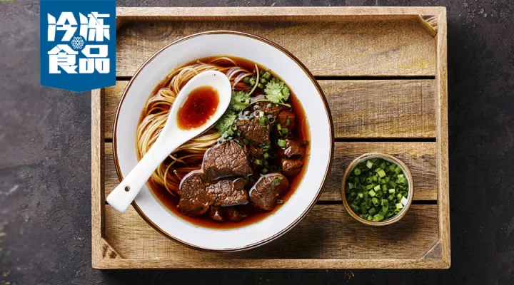 牛肉面、鹵肉飯、羊肉湯……這家中式快餐店竟然全都實(shí)現(xiàn)了標(biāo)準(zhǔn)化
