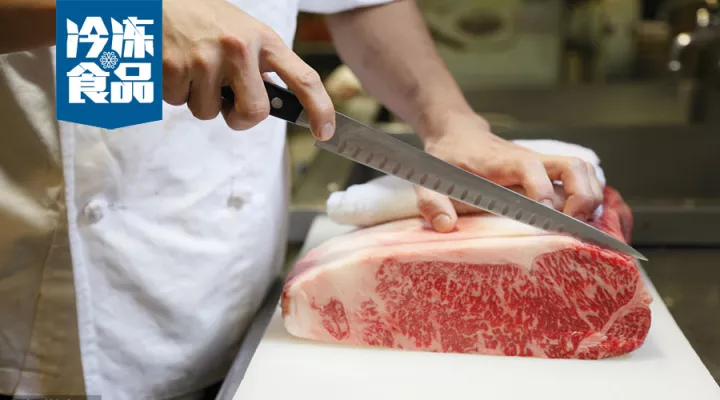 同樣是切肉片，為什么別人家的產(chǎn)品總比你家的好看！
