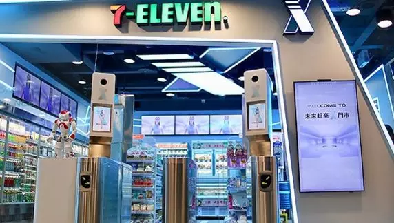 7-Eleven也要開(kāi)無(wú)人便利店了!首店落地名為“X-Store”