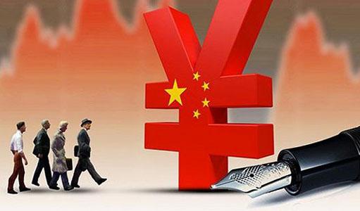 農(nóng)業(yè)農(nóng)村部冷凍調(diào)理水產(chǎn)品加工重點實驗室2018年度開放課題申請指南