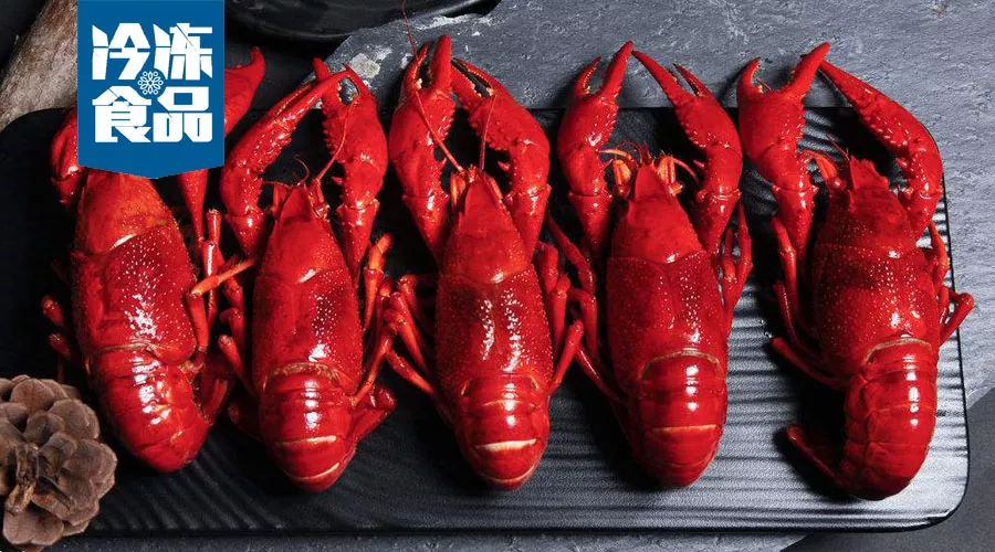 小龍蝦上市旺季，再現(xiàn)“加價搶蝦”傳言，這給冷凍調(diào)味小龍蝦敲響了警鐘！