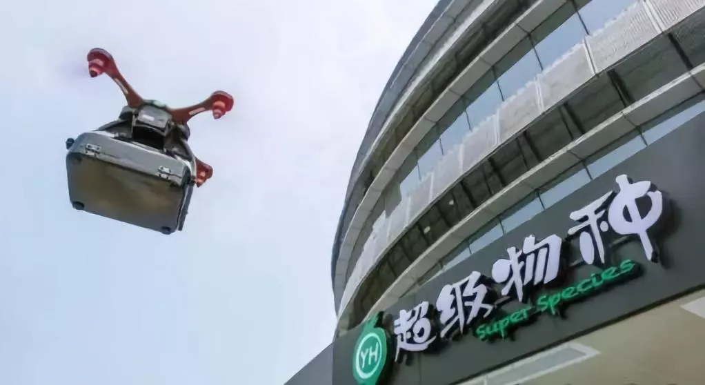 永輝試水無人機配送，配送時間可節(jié)省40%-60%