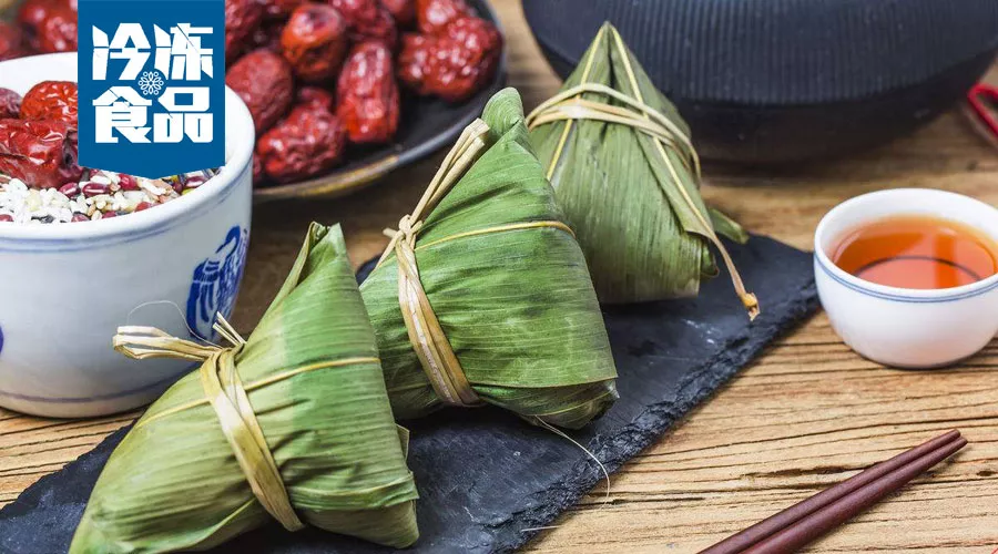 端午節(jié)臨近，今年粽子行情怎么樣？成本略漲，團(tuán)購(gòu)、電商領(lǐng)跑市場(chǎng)！