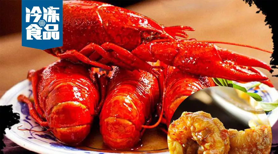 蝦紅是非多，朋友圈盛傳的小龍蝦“致命真相”原來是個(gè)謠言！