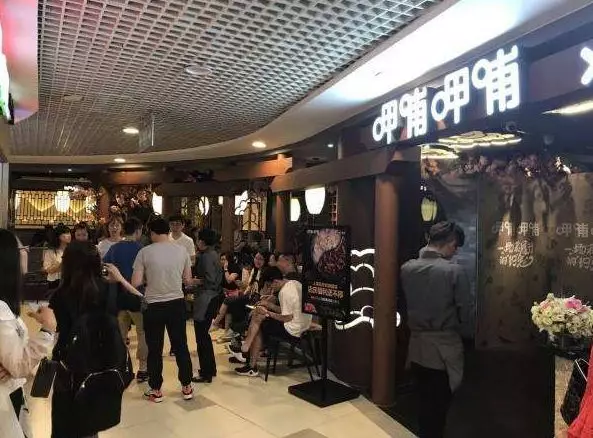 呷哺呷哺發(fā)布上半年財(cái)報(bào)，營(yíng)收21.29億元，同比增長(zhǎng)35.1%