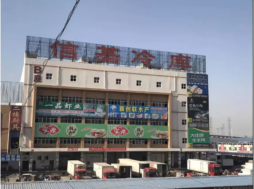 冷鏈?zhǔn)袌?chǎng)日子難過(guò)，除了收費(fèi)還有啥招兒？