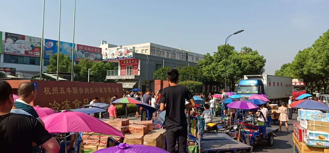 昨天，杭州凍品市場被堵門！原因和三輪車有關(guān)