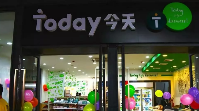 鮮食銷售占比35%，自建工廠、物流，這家便利店如何靠鮮食制勝？