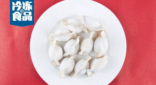 逆勢年增30%，東北速凍水餃緣何“跑”出高速度？