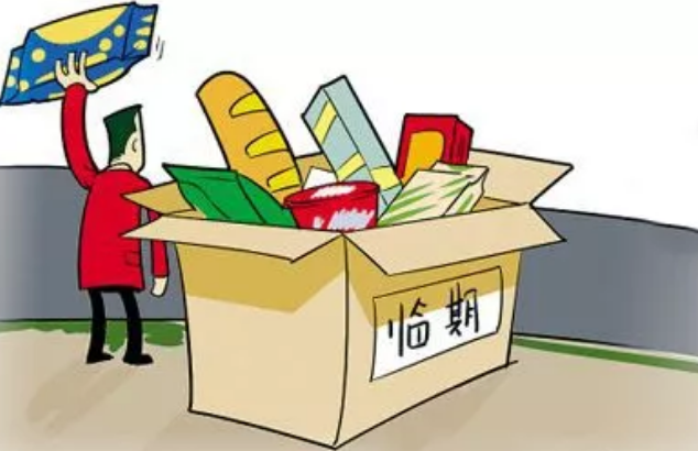 你還猶豫的時(shí)候，別人已經(jīng)進(jìn)凍品商機(jī)群開始賺錢啦