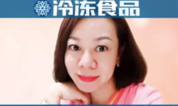 百強(qiáng)凍品商丨李雪蕾：左手經(jīng)銷右手生產(chǎn)，完美轉(zhuǎn)場續(xù)寫華章！