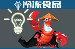 交易額、門店數(shù)量雙增長(zhǎng)，誰(shuí)說(shuō)今年小龍蝦不行了？