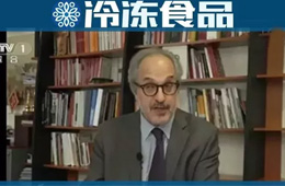 聯(lián)合國(guó)專家：非洲豬瘟不會(huì)直接傳染人，也不是食品安全問(wèn)題