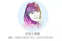 觀點丨明明是同類產(chǎn)品，為啥你家的賣不出去？自建流量池是關(guān)鍵