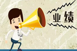 翻身！海欣營(yíng)收首破10億；大坑！雛鷹農(nóng)牧巨虧30億