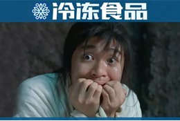 因為這個小細節(jié)，有人投訴了灣仔碼頭……