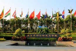 春卷、油條、水餃……都登上博鰲論壇的餐桌了