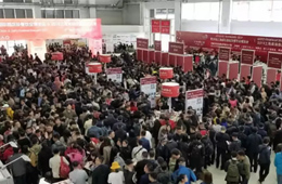 快訊 | 央廚設(shè)備怎樣玩5G互聯(lián)網(wǎng)？看這里