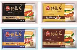 昨日，三全官方微信透露，公司推出帕尼尼、牛排等新品。
