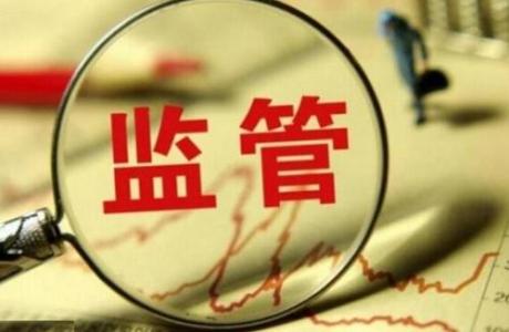 面對市場監(jiān)管行政處罰，被詢問人有五項權利，你可知?