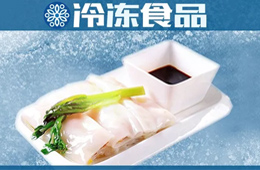 冷凍腸粉上線“搶粉”，市場直追包子油條！