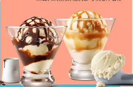 星巴克開賣冰淇淋，炫技還是焦慮？