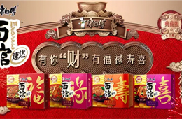 方便面都60元一桶了，你還在賣(mài)5元/斤的水餃嗎