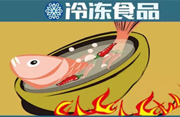 古法VS新派，不臭的臭鱖魚(yú)更吃香？