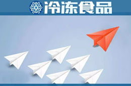 “一超六強(qiáng)”，火鍋料行業(yè)新格局初現(xiàn)，都有誰？