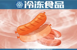 雙匯推出“蒸香腸+蘸料”模式，能破解烤腸的困局嗎？