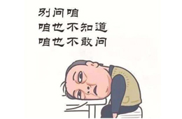 伊利指責(zé)蒙牛破壞冬奧大局！官方原文已刪除。