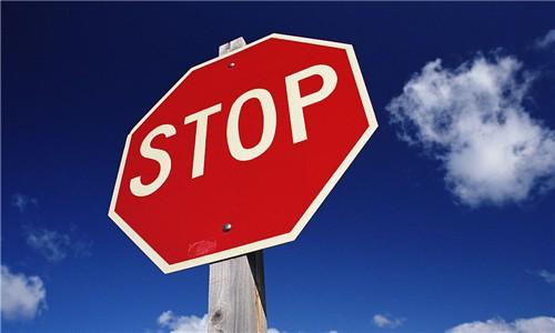 今珠多糖注射液并非豬瘟疫苗，被農(nóng)業(yè)農(nóng)村部點(diǎn)名批評(píng)