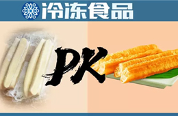 生坯油條發(fā)展迅猛，三年內(nèi)取代預(yù)炸？