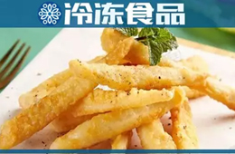 安井、佳士博入局，藕制品進(jìn)入“品牌化”時(shí)代？