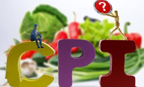 11月CPI同比漲4.5%：豬肉價格是主因，上漲勢頭已減弱