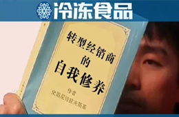 經(jīng)銷(xiāo)商撤出大賣(mài)場(chǎng)后怎么辦？