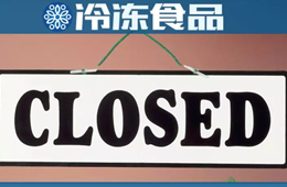 新零售出路在何方？