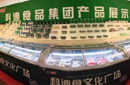 曝拖欠奶農(nóng)1.4億奶款，科迪乳業(yè)手握近17億現(xiàn)金干啥去了？