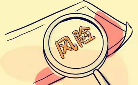  科迪乳業(yè)收到中小板關(guān)注函，回應(yīng)稱董事長沒失聯(lián)。。