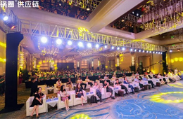 火鍋食材產(chǎn)業(yè)發(fā)展論壇上，陳澤民衛(wèi)哲點贊鍋圈模式