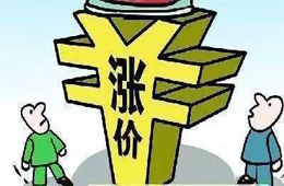 洞察丨成本暴漲，下半年生意怎么做？