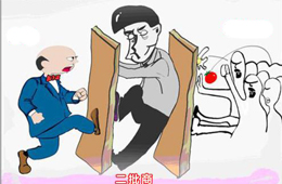 注意， 二批商正在慢慢的死掉？！