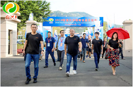 萬眾矚目，盛況空前！2019首屆元洪國際食品交易會(huì)盛大開幕