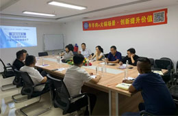 深加工、定制化、開發(fā)副產(chǎn)品……火鍋場景下牛羊肉這樣提升價值